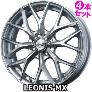 なっつん様　ウェッズ　レオニス　MX 17インチ　7J＋47 PCD100 WEDS Weds ウェッズ LEONIS レオニス MX 17インチ リム幅7.0J