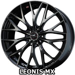 アドバンレーシング RG-D2 8J-16 ADVAN Racing Wheel 16