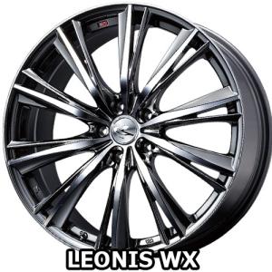 15×4.5J +45 4/100 レオニスWX (BMCMC) ウェッズ 15インチ ホイール1本 LEONIS｜car-mania