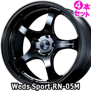 (4本特価) 19×8.0J +45 5/114.3 ウェッズスポーツ RN-05M (GB) ウェッズ 19インチ ホイール4本セット Weds Sport｜car-mania