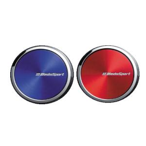 ウェッズ レオニス センターキャップ オプションオーナメント 各カラー