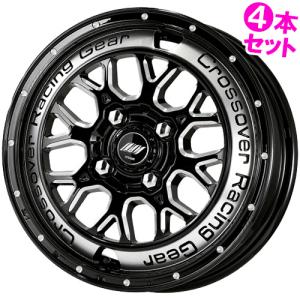 パ*タ様 ダイハツ タフトGグレード 純正ホイール4本セット DAIHATSU ダイハツ タフト Gターボ 純正 中古ホイール 4本 4.5J