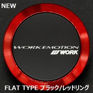 (在庫有/わずか) 【1個価格】 ワークエモー...の詳細画像3