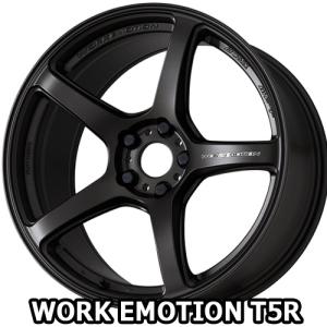 WORK ワーク エモーション T5R 2P 8.0-18 ホイール1本 EMOTION