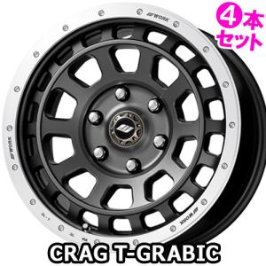 (4本特価) 16×7.0J +38 5/114.3 クラッグ Tグラビック (MGMRC) ワーク 16インチ ホイール4本セット WORK CRAG T-GRABIC｜car-mania