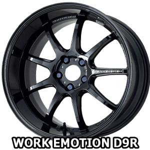WORK (単品1本価格) 18インチ 10.5J 5/114.3 WORK WORK EMOTION T5R