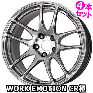 18×9.5J +38 5/114.3 ワークエモーション CR 極 (GTS) ワーク 18インチ