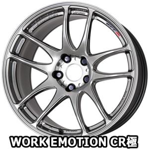 17×7.0J +38 5/114.3 ワークエモーション D9R (WHT) ワーク 17インチ