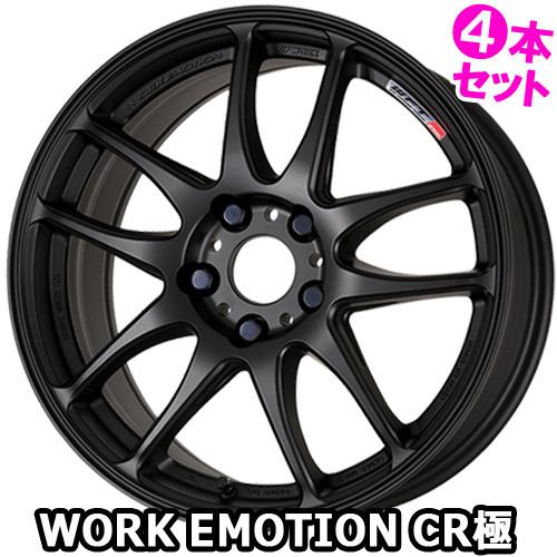 (4本特価) 16×6.5J +48 4/100 ワークエモーション CR 極 (MBL) ワーク ...