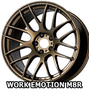 17×7.0J +53 4/100 ワークエモーション M8R (AHG) ワーク 17インチ ホイール1本 WORK EMOTION｜car-mania