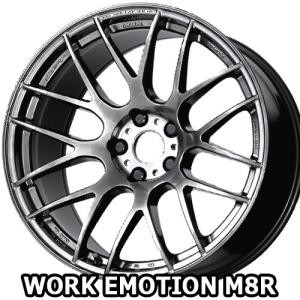 BBS BBS RG-R DB 17×7.5 +48 5/112 新品ホイール1本 : コニシタイヤ