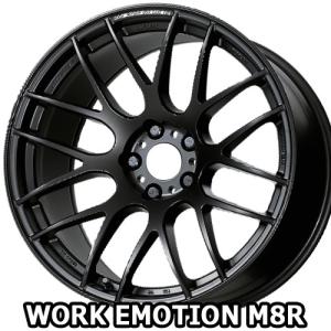 17×7.0J +47 5/114.3 ワークエモーション M8R (MBL) ワーク 17インチ ホイール1本 WORK EMOTION｜car-mania