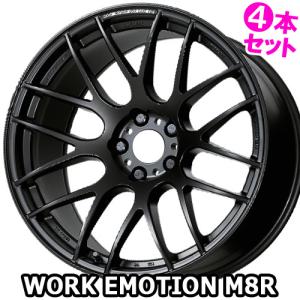 (4本特価) 18×7.5J +47 5/100 ワークエモーション M8R (MBL) ワーク 18インチ ホイール4本セット WORK EMOTION｜car-mania