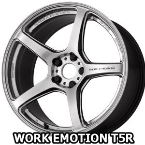 17×9.0J +38 5/114.3 ワークエモーション T5R (GSL) ワーク 17インチ ホイール1本 WORK EMOTION｜car-mania