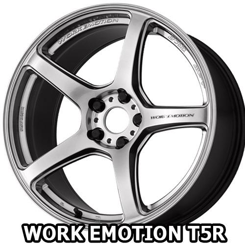 18×9.5J +30 5/114.3 ワークエモーション T5R (GSL) ワーク 18インチ ...