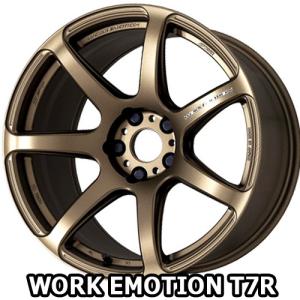 17×7.0J +47 5/100 ワークエモーション T7R (AHG) ワーク 17インチ ホイール1本 WORK EMOTION｜car-mania