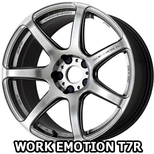 18×9.5J +30 5/114.3 ワークエモーション T7R (GTS) ワーク 18インチ ...