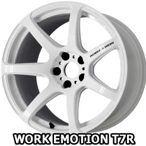 15×5.0J +45 4/100 ワークエモーション T7R (WHT) ワーク 15インチ ホイール1本 WORK EMOTION｜car-mania