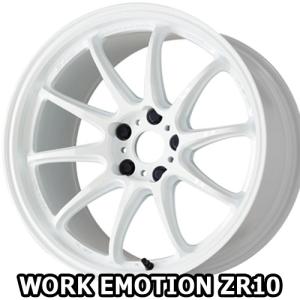 ワークエモーションzr10 15インチ　6J+38 4穴100 2本 WORK 15インチ 4穴 100 6J EMOTION ZR10 チタンダイヤリップ
