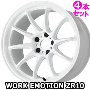 (4本特価) 16×5.5J +45 4/100 ワークエモーション ZR10 (AZW) ワーク 16インチ ホイール4本セット WORK EMOTION｜car-mania