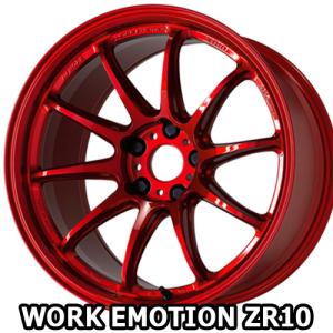 15×6.0J +48 4/100 ワークエモーション ZR10 カラリズム (CAR) ワーク 15インチ ホイール1本 WORK EMOTION｜car-mania