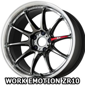 18インチ クローム仕上げ ホイール 18×8.5J +32 5/114.3 ワークエモーション ZR10 (GTKRC) ワーク