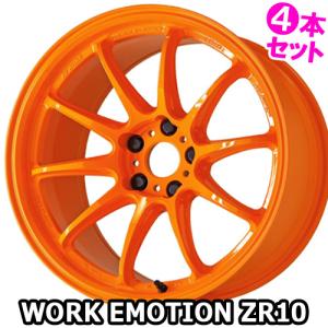 (4本特価) 19×8.5J +30 5/114.3 ワークエモーション ZR10 カラリズム (MAO) ワーク 19インチ ホイール4本セット WORK EMOTION｜car-mania