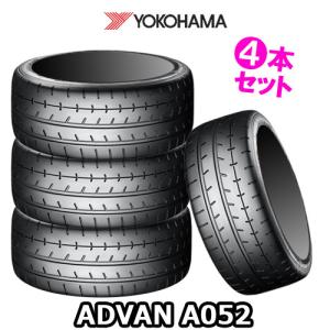 (4本特価) 245/40R17 95W XL ヨコハマ アドバン A052 17インチ サマータイヤ 4本セット ADVAN A052｜car-mania