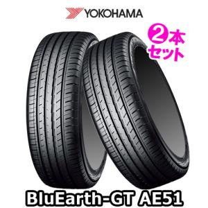 (2本特価) 245/40R18 97W XL ヨコハマ ブルーアース GT AE51 18インチ サマータイヤ 2本セット BluEarth-GT AE51