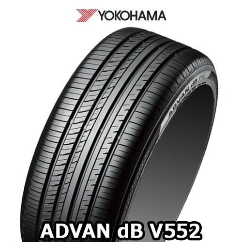 225/45R18 91W ヨコハマ アドバン・デシベル V552 18インチ サマータイヤ 1本 ...