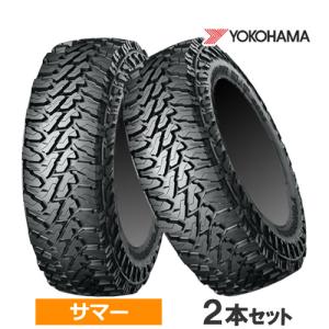 (2本特価) LT285/70R17 121/118Q ヨコハマ ジオランダー M/T G003 17インチ 285/70R17 サマータイヤ 2本セット GEOLANDAR M/T