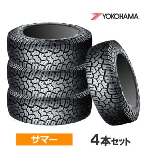 (4本特価) 33X12.50R20 LT 114Q ヨコハマ ジオランダー X-AT G016 20インチ 33X12.50R20 サマータイヤ 4本セット GEOLANDAR X-AT｜car-mania