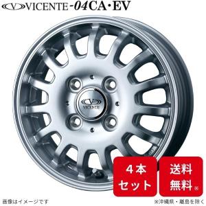 エブリイ アルミホイール（13インチ） スズキ純正部品 パーツ