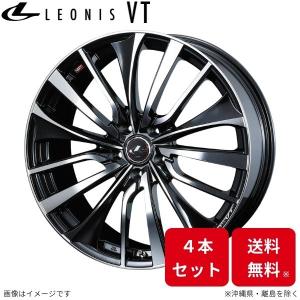 ウェッズ ホイール レオニスVT エルグランド E52 日産 17インチ 5H 4本セット 0036353 WEDS