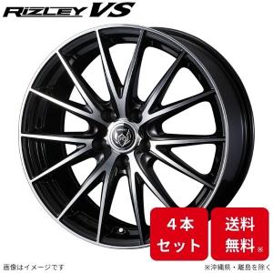 ウェッズ ホイール ライツレーVS  プリウス 30系 トヨタ 17インチ 5H 4本セット 0039427 WEDS｜車パーツDIY.com