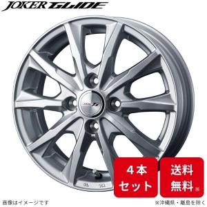 WEDS JOKER GLIDE 1340+45 4-100 N BOX・アルト・スペーシア対応