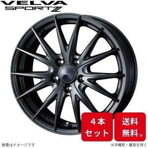 WEDS（ウェッズ） ホイール レオニスGX ソリオ MA26S/MA36S/MA46S