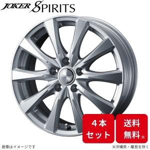 WEDS（ウェッズ） ホイール ウェッズスポーツ SA-20R セレナ C28 日産