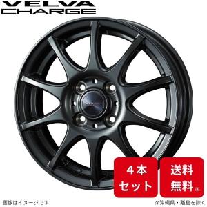 WEDS（ウェッズ） ホイール ヴェルヴァ チャージ パジェロミニ H53A