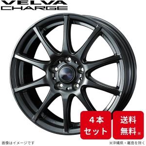 Weds VELVA CHARGEの価格比較 - みんカラ