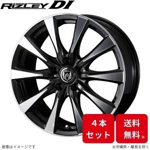 ウェッズ ホイール ライツレーDI ヴォクシー 80系 トヨタ 18インチ 5H 4本セット 0040509 WEDS｜車パーツDIY.com