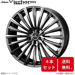 ちくわぶ ③ weds Kranze Vierharm225EVO Kranze Zildawn 384EVO – weds CO., LTD.