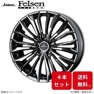 weds クレンツェ　フェルゼン　358EVO 20インチ 人気ホイール】WEDS Kranze Felsen 358EVO 20in 8.5J +35 PCD114