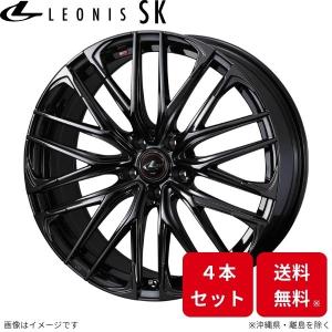 WEDS Weds ウェッズ LEONIS レオニス SK 15インチ リム幅4.5J WEDS Weds ウェッズ LEONIS レオニス SK 15インチ リム幅4.5J