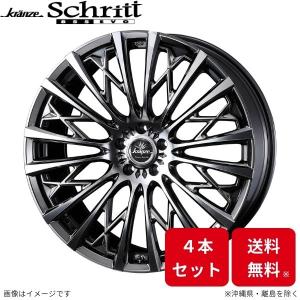 20インチ ウェッズ WEDS クレンツェ フェルゼン 358 EVO 4本 358e-5h20-main.jpg