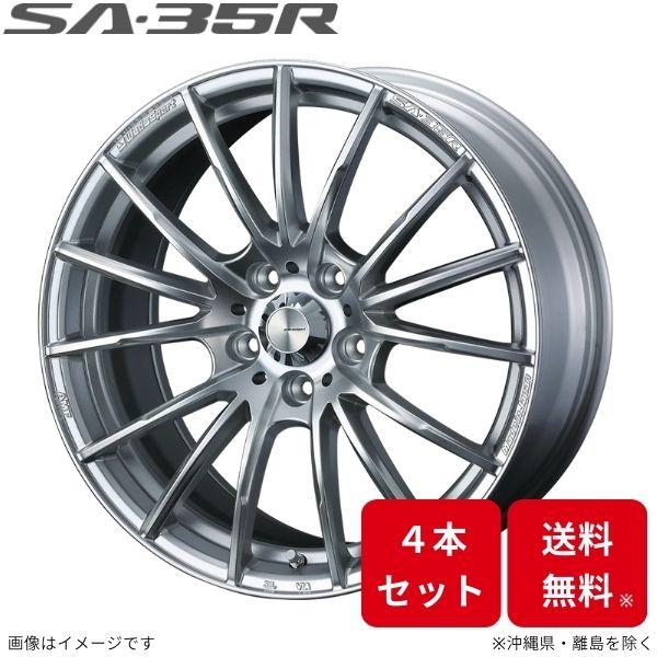 ウェッズ ホイール ウェッズスポーツ SA-35R CR-V RM1/RM4 ホンダ 17インチ 5...