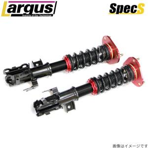 ラルグス 全長調整式車高調キット スペックS マークX GRX120 トヨタ 車高調整キット サスペンションキット ローダウン LARGUS｜car-parts-diy