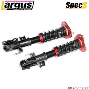 車高調キット センチュリー GZG50 トヨタ ラルグス 全長調整式 スペックS 車高調整キット サスペンションキット ローダウン LARGUS｜車パーツDIY.com