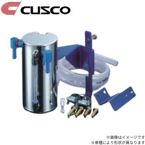 クスコ（CUSCO） 競技用オイルキャッチタンク 汎用 ALL 00A 010 B