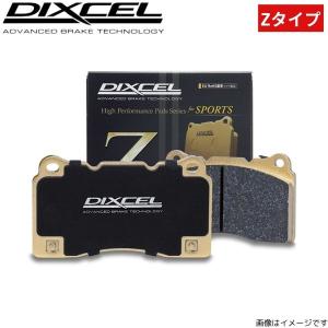 Z DIXCEL ディクセル フロント用ブレーキパッド Zタイプ 送料